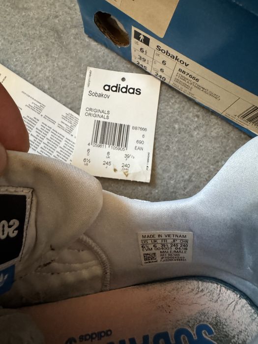 Adidas Sobakov Ftw White/ Ftw White/ Gum 3