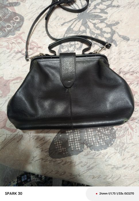 Контейнер для нужных средств или другое