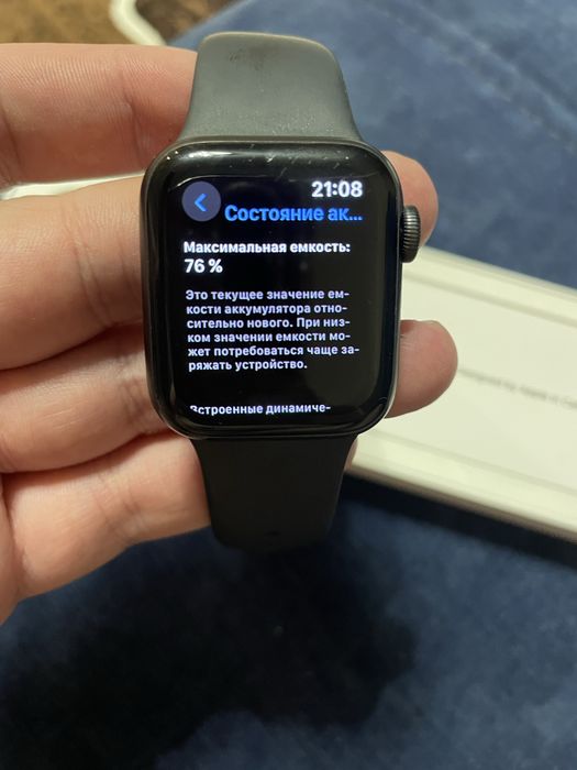 Продам Apple watch SE 40mm