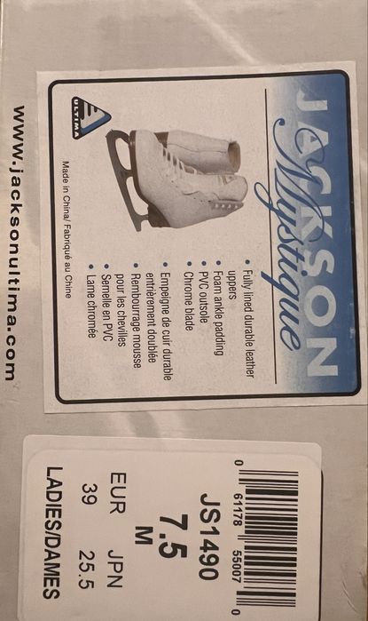 Patine dama pentru patinaj artistic