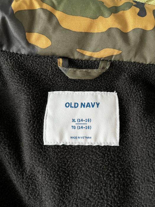 Топъл елек за момче