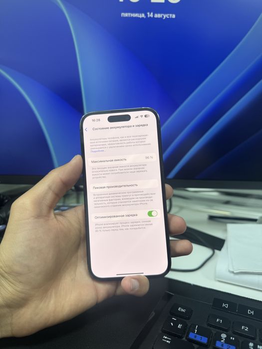 Iphone 14 pro 96% yomkost