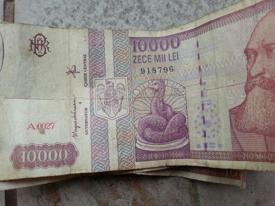 Bancnote de colecție.