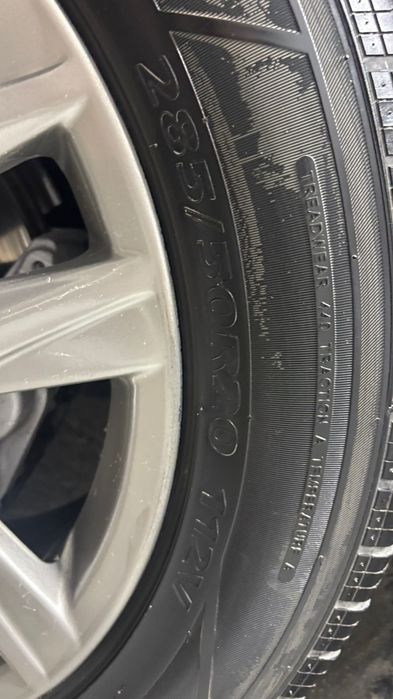 Покрышка всесезонка