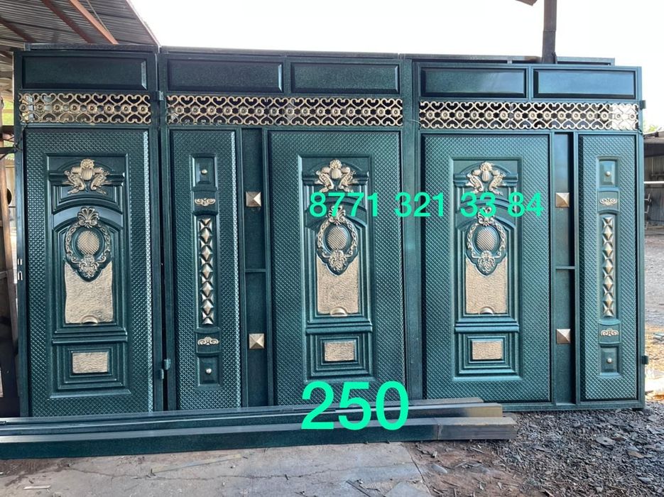 Қақпа, ворота, дарбаза