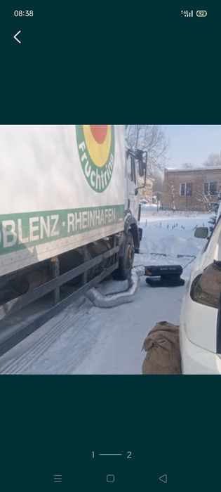 Авто отогрев тепловая пушка