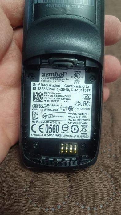 Scaner Zebra Symbol CS 4070 bluetooth
