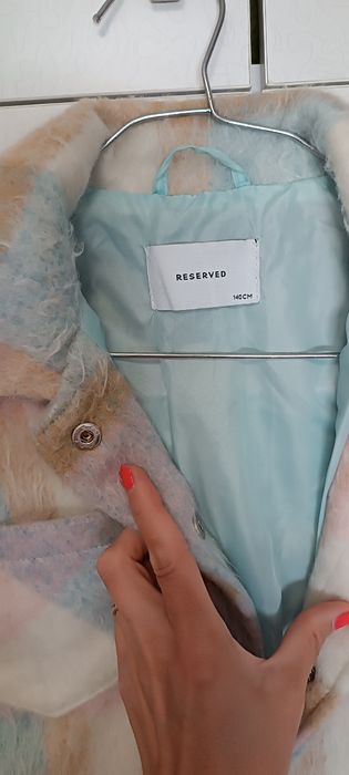 Детско преходно яке