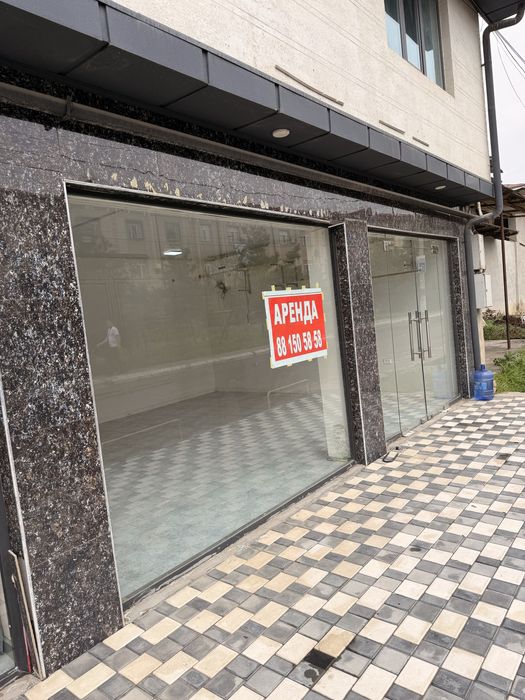 Аренда ( магазин, салон, офис, склад)
