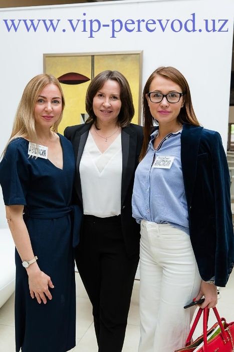 Бюро vip-perevod. Мы ценим Ваше время и деньги