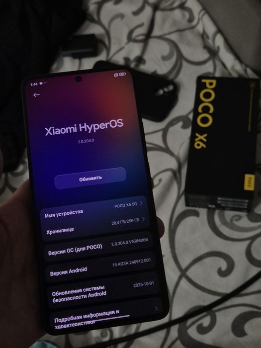 Poco X6 новый идеал
