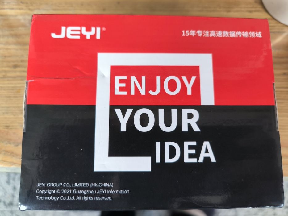 Охладители за SSD