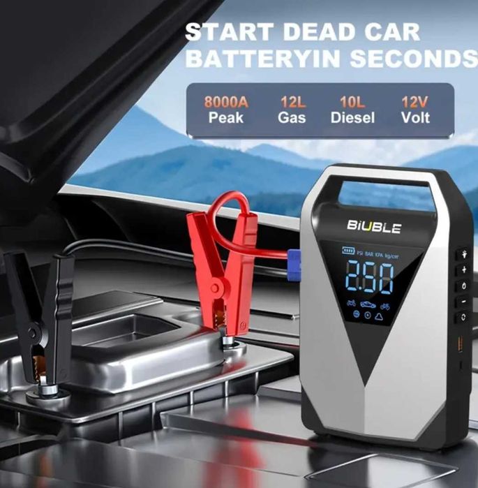Автомобилен Стартер BIUBLE (Модел LD12) 8000A с Въздушен Компресор