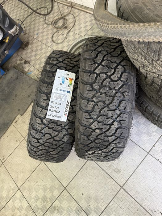 Комплект новых шин с дисками