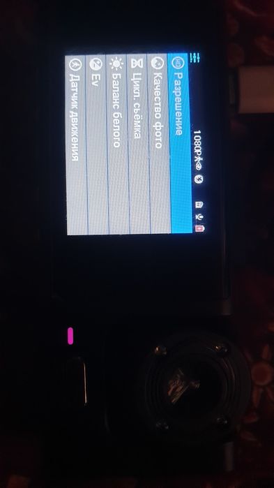 Видеорегистратор 3 камерали