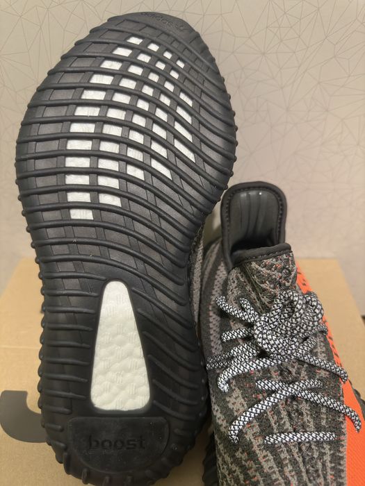 Yeezy Boost 350 v2 Carbon Beluga