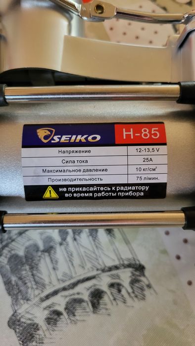 Компрессор 7 бар, мощный, точный.