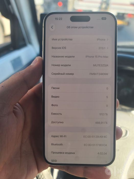IPhone 15 pro max 512 gb