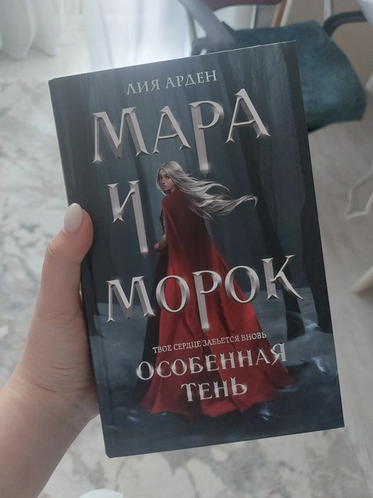 Срочно, продаю книги! В отличном состоянии