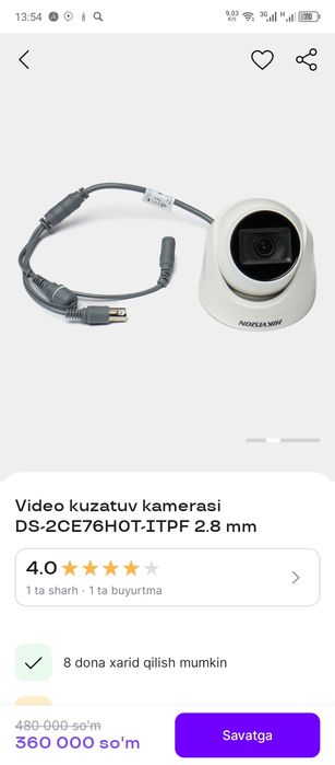 Hikvision video kamera