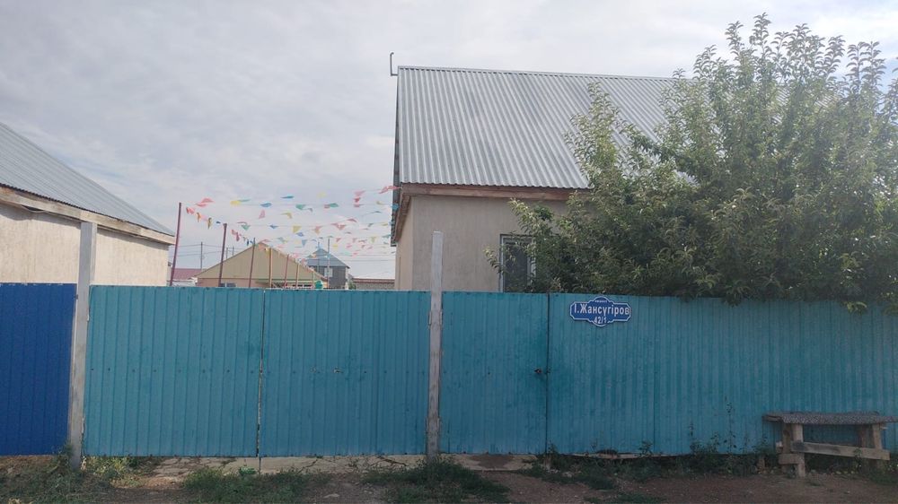 Продам частный дом