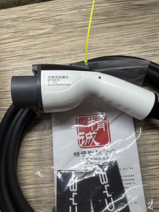 Зарядное устройство для электромобилей BYD zaryadka