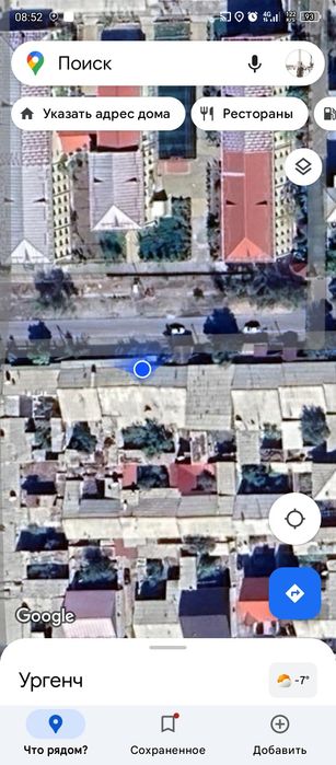 Urganch shahar Tashkent stayankada 188kv²