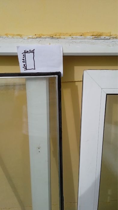 Продам окно пластиковое