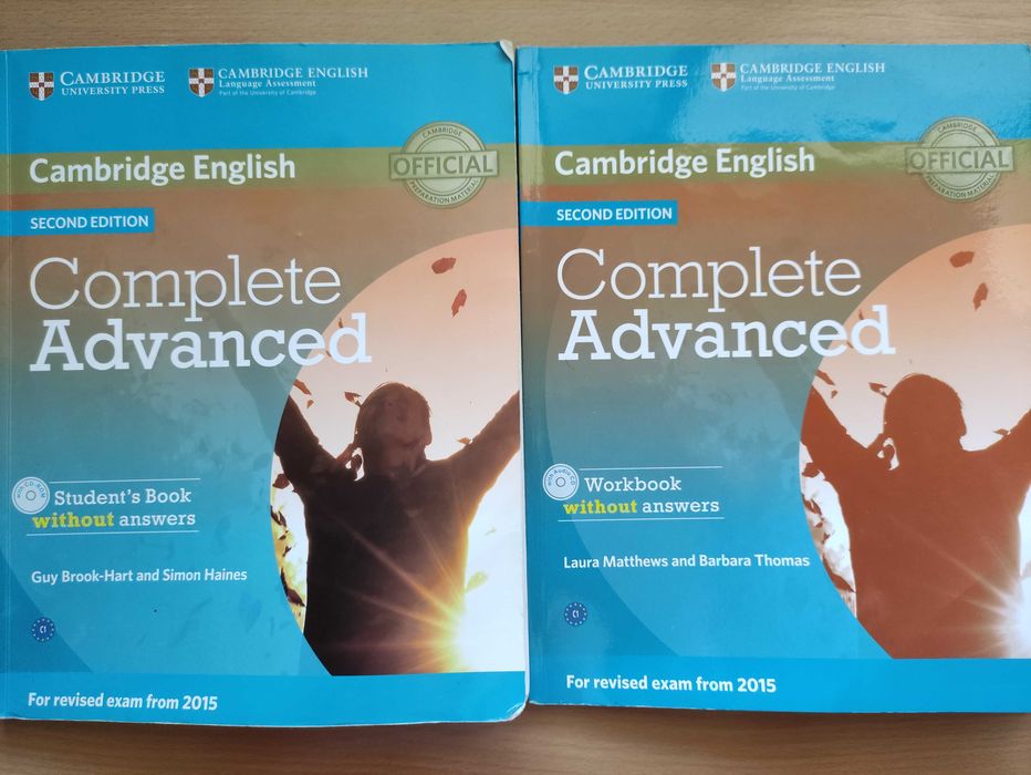 Учебници по Английски език за 8-12 клас