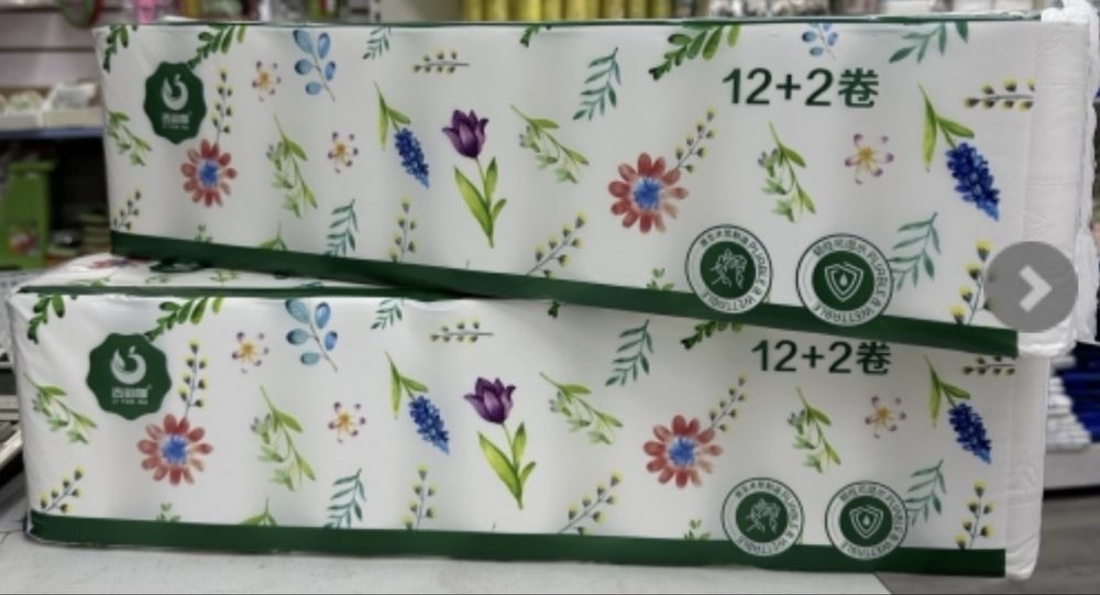 Туалетный бумага 6 слоя оптом