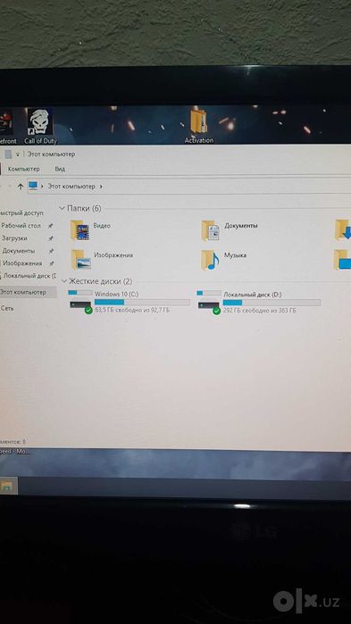 Продается копьютер с играми