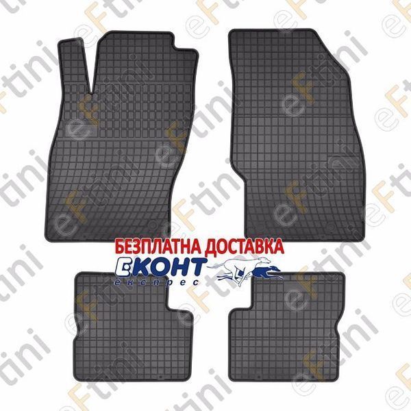 Автомобилни гумени стелки Frogum за Опел Корса Д / Opel Corsa D (2006-