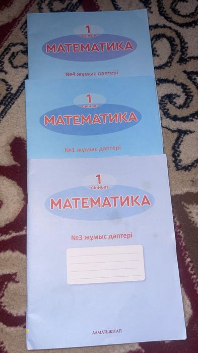 Продам тетрадь новый на 1 класс