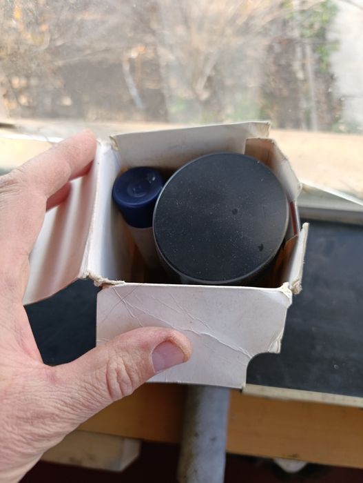 Мужской набор подарочный