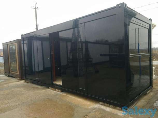 Контейнер.Контейнер