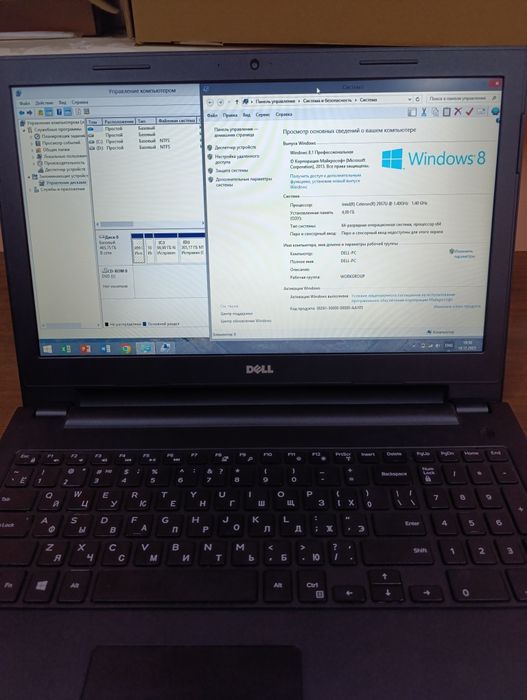 Dell noutbuk sotiladi