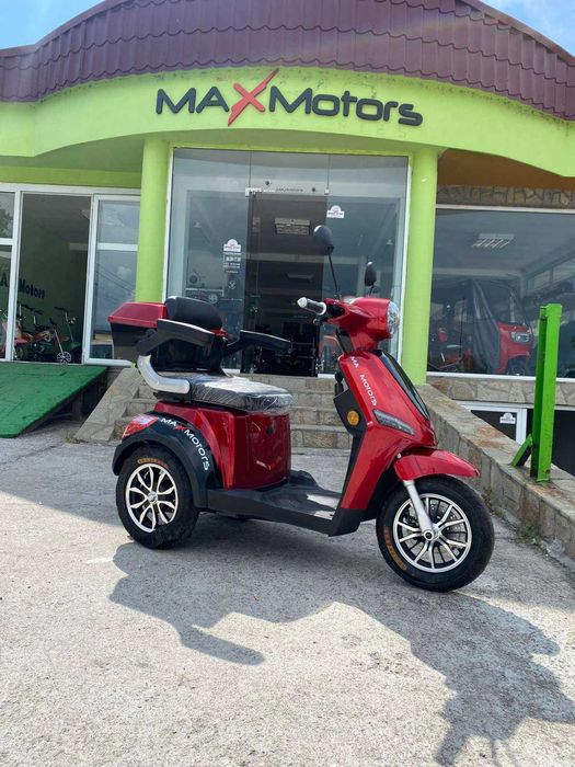 Електрическа Триколка 1500 W Серия Lux RED MaXmotors 2023