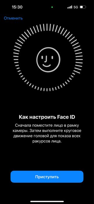 Продам Iphone 15pro 128gb white