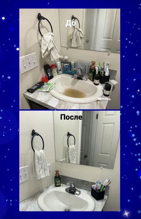 Не дорого клининг уборка химчистка