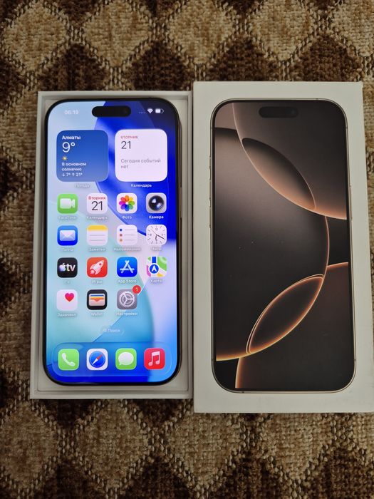 Продам/обмен iPhone 16 Pro 128gb desert titanium