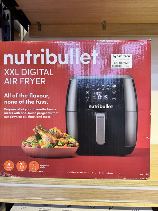 Aerogril Nutribullet 7l