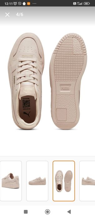 Нови Маратонки Пума/Puma №40