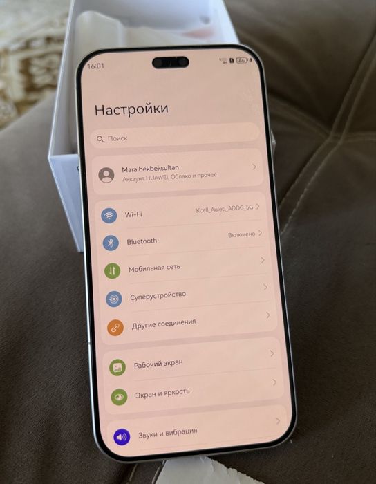 Huawei nova 15 pro срочно