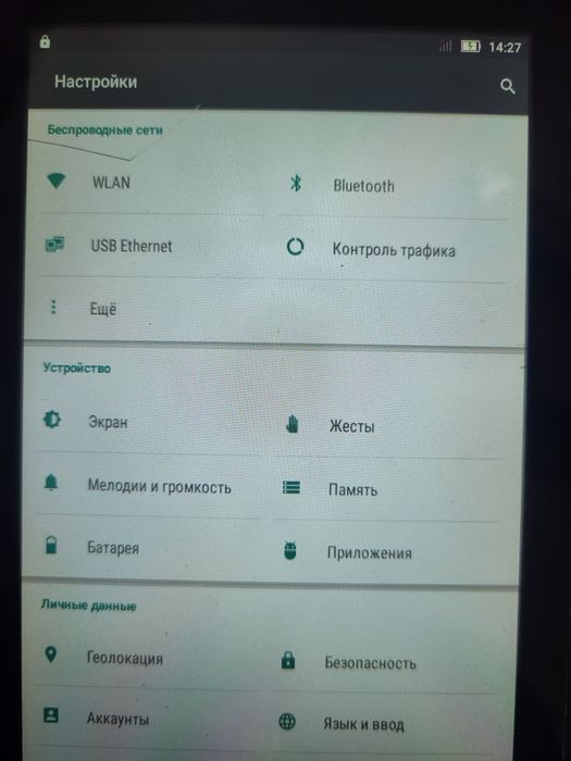 Продам планшет продам