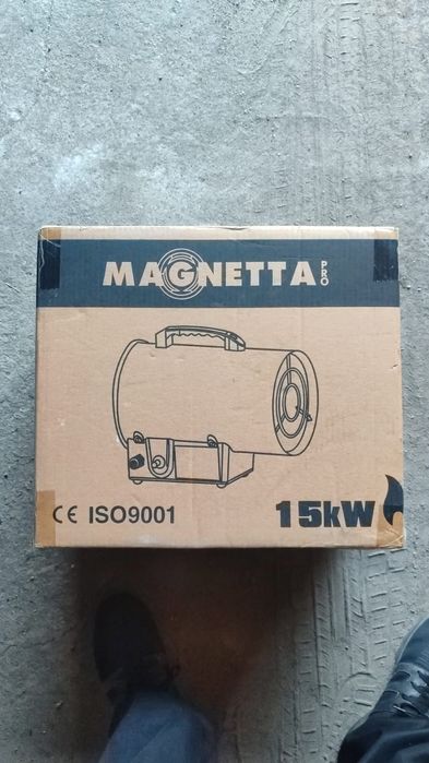 Продам тепловую пушку