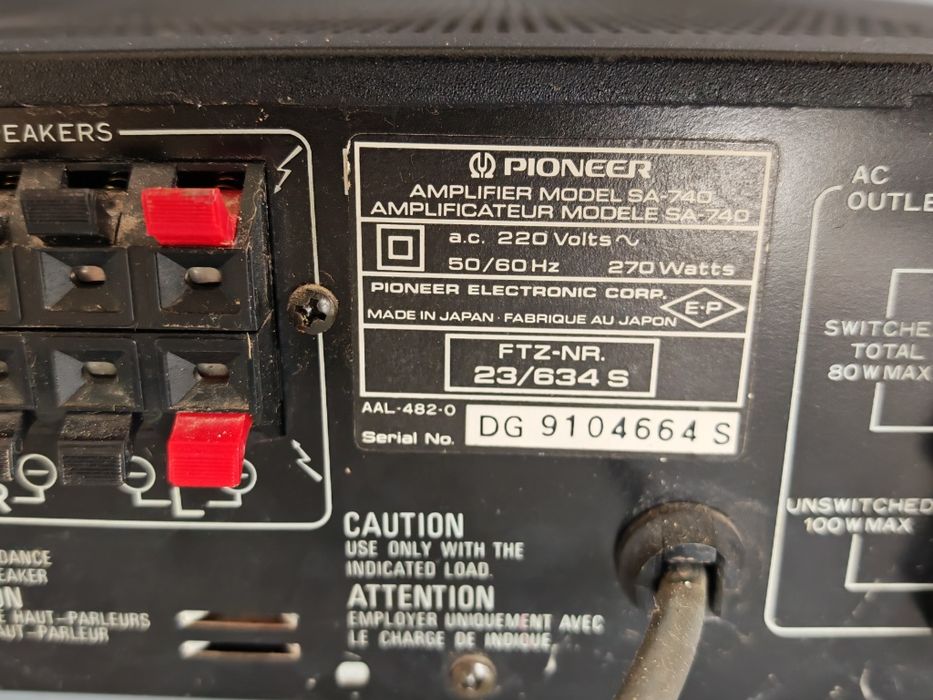 Pioneer SA-740 – Стерео усилвател (Made in Japan
