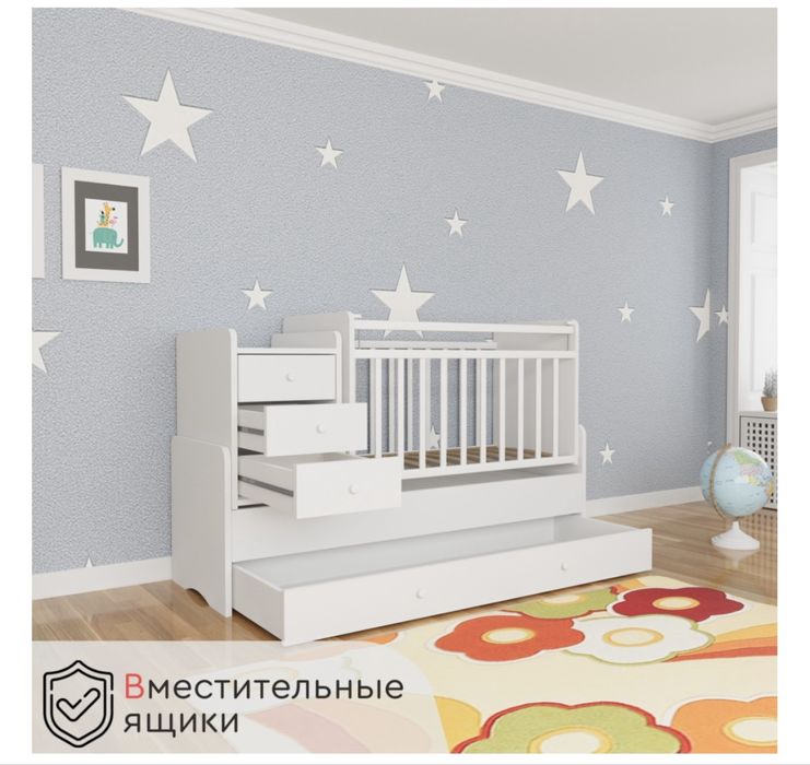 Манеж кровать продам