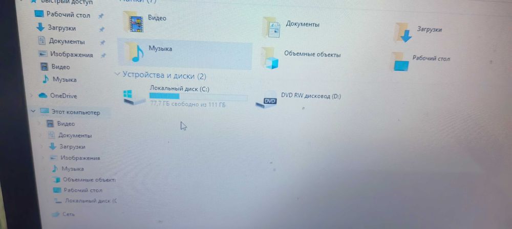 Ноутбук acer Интел ай кор 5