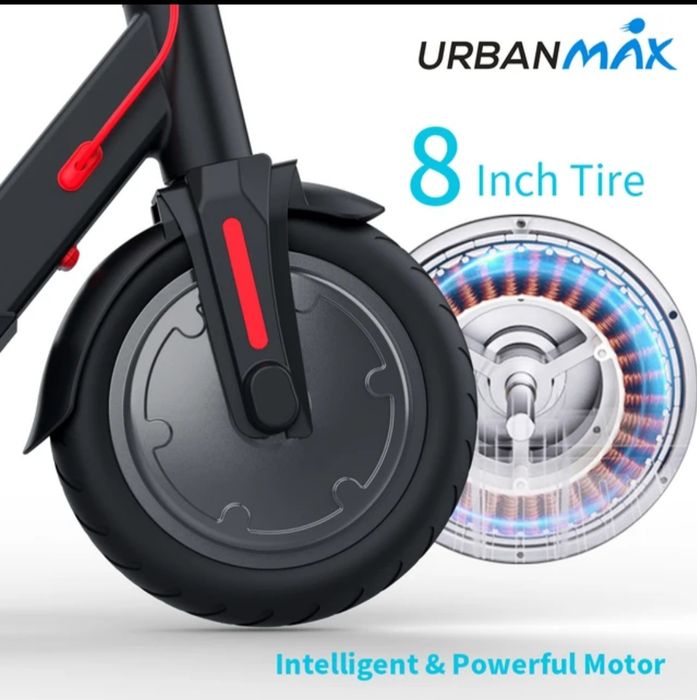 Электронная самакат