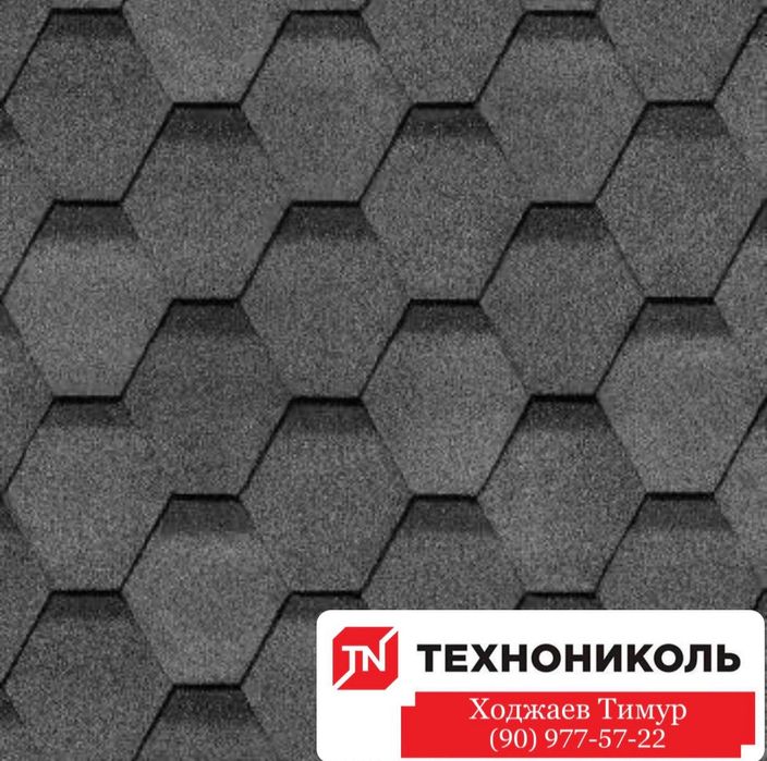 Гибкая Черепица Технониколь РОССИЯ